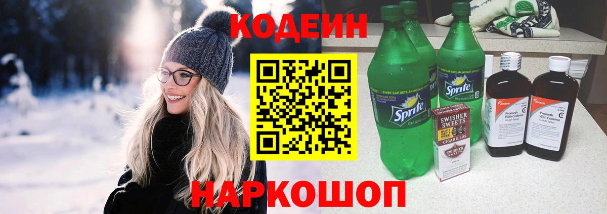 MDMA  Вход с VPN  Бошки Шишки  Майкоп  Гашиш  ГАШИШ  COCAIN  Меф кристаллы 