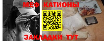 не бодяженный Заводоуковск
