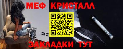 ECSTASY Заволжье
