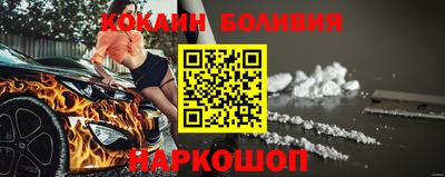 не бодяженный Заводоуковск