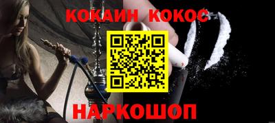 не бодяженный Заводоуковск