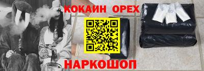 не бодяженный Заводоуковск