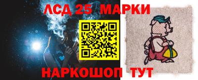 не бодяженный Заводоуковск
