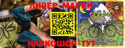 ECSTASY Заволжье