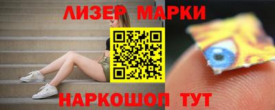 не бодяженный Заводоуковск