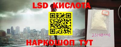 ECSTASY Заволжье