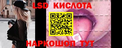 ECSTASY Заволжье