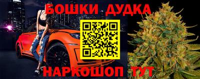 МДПВ Ангарск
