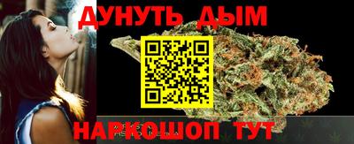не бодяженный Заводоуковск