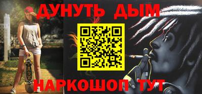 не бодяженный Заводоуковск