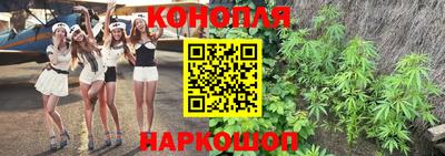 кокаин перу Жуковский