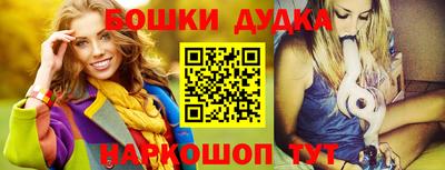не бодяженный Заводоуковск