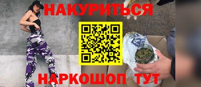 ECSTASY Заволжье