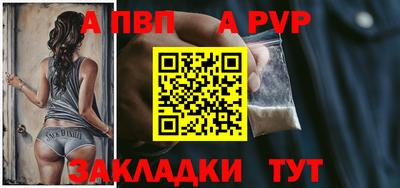 кокаин перу Жуковский