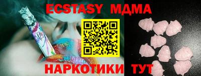 не бодяженный Заводоуковск