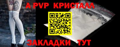 не бодяженный Заводоуковск