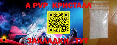 не бодяженный Заводоуковск