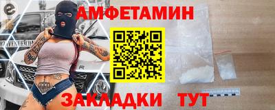 ECSTASY Заволжье