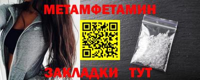 ECSTASY Заволжье
