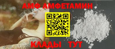 кокаин перу Жуковский