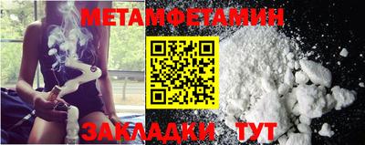 не бодяженный Заводоуковск
