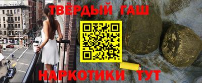 кокаин перу Жуковский