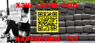 кокаин перу Жуковский