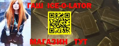 не бодяженный Заводоуковск