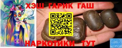 кокаин перу Жуковский