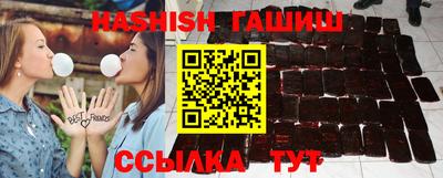 ECSTASY Заволжье