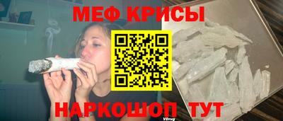 кокаин перу Жуковский