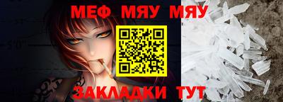 не бодяженный Заводоуковск