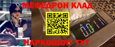 ECSTASY Заволжье